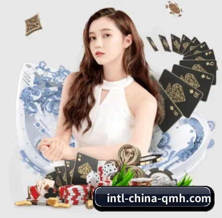 球盟会 APP 界面