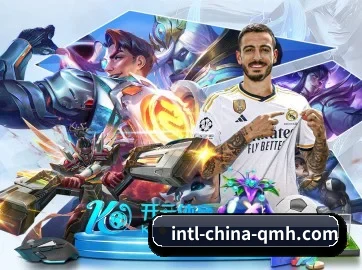体育公益基金启航